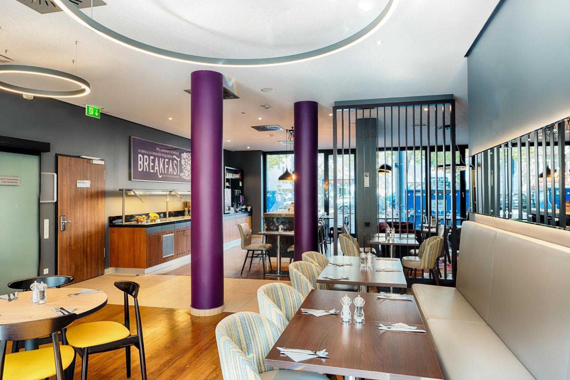 Azimut Frankfurt Hotel 3*